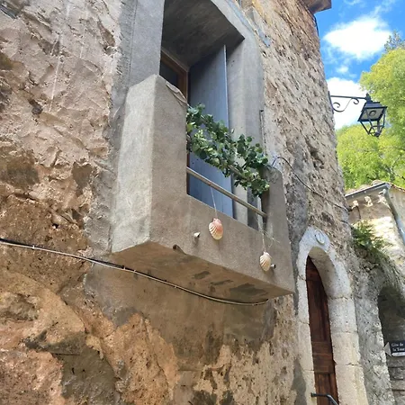 아파트 Le De La Source